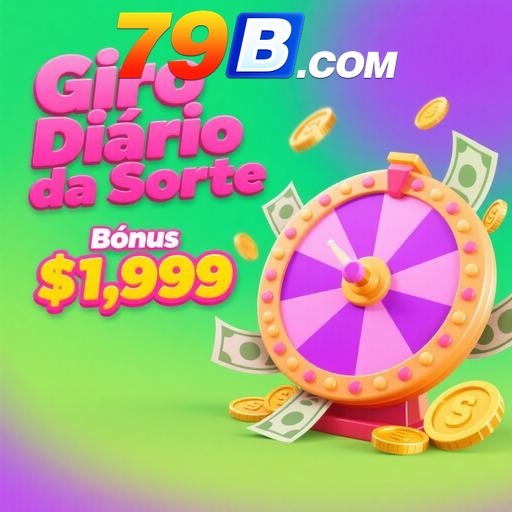 79B Rebate